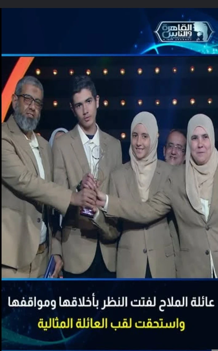 image about برنامج العباقرة.. رحلة نحو بناء جيل واعٍ ومبدع