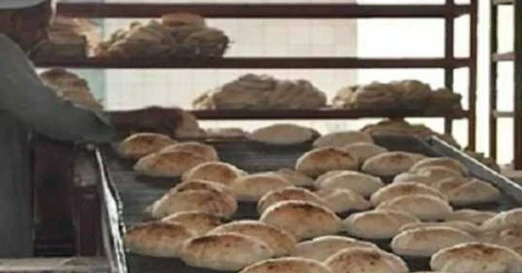 image about نظام الخصم المباشر للمخابز يبدأ تطبيقه مطلع يوليو لتعزيز منظومة الدعم