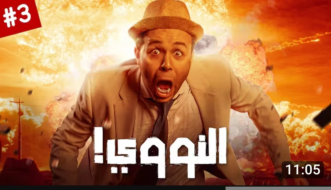 image about شارع العلوم من فكرة فى شارع إلى إمبراطورية ناجحة