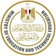 image about كتب الصف الثالث الأعدادي