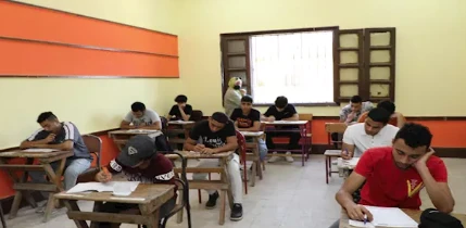 image about امتحانات الثانوية 2026: تحقيق عاجل بشأن تسريب مزعوم لامتحان التربية الدينية