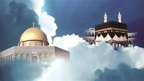 image about رحلة الإسراء و المعراج