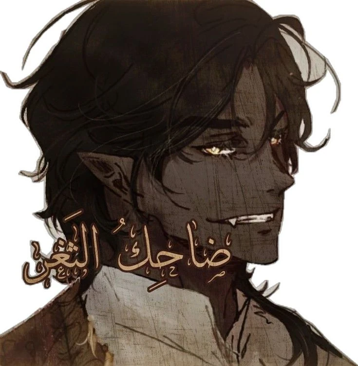 image about مراجعة سلسلة خوف الجزء الأول.