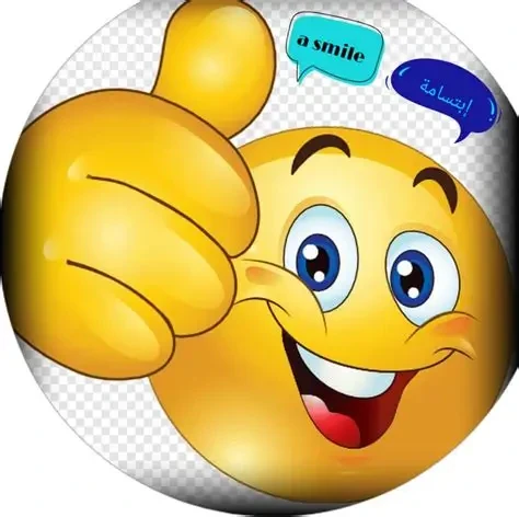 image about التبسم و الابتسامة 