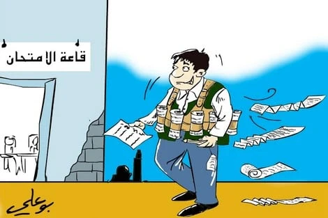 image about الغش في الامتحانات في عصر الذكاء الاصطناعي.. عندما تتحول التكنولوجيا من وسيلة للتعلم إلى أداة لسرقة النجاح ! ! !