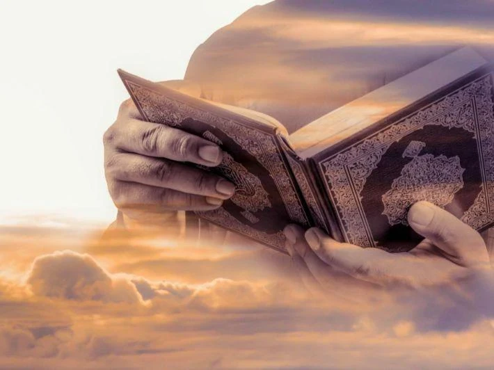 image about القرآن الكريم: معجزة البيان وهدي البشرية الخالد