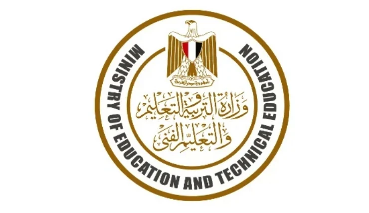 image about لينك نتيجة الدبلومات الفنية 2026 الدور الأول بسهولة عبر هذا الرابط الرسمي