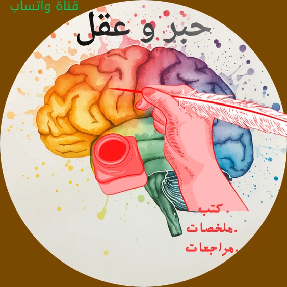 image about مدرسة التمريض بعد الإعدادية 2026.. هل هي أفضل من الثانوية العامة؟