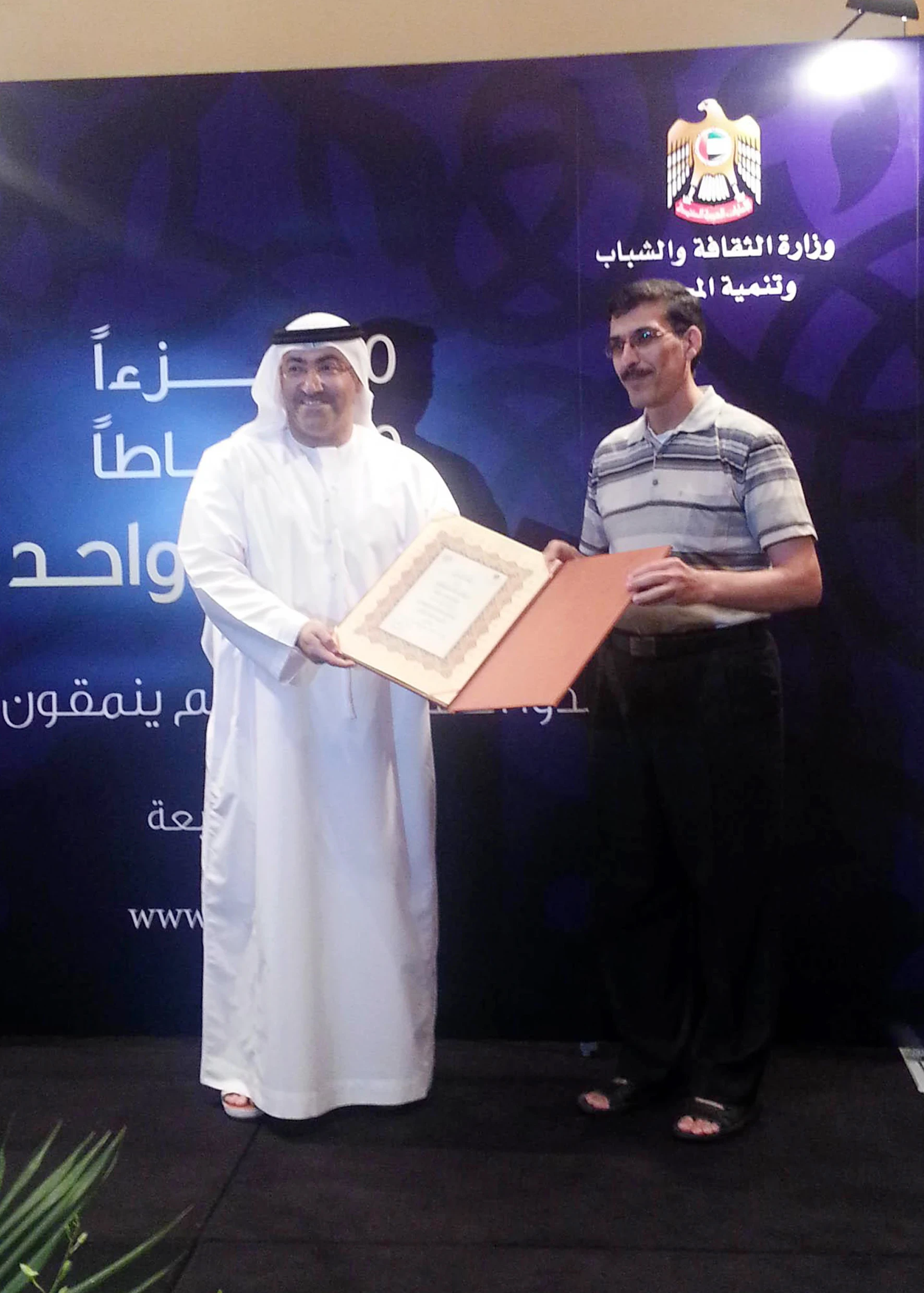 image about قصة نجاح الخطاط السوري عبد الرحمن العبدي