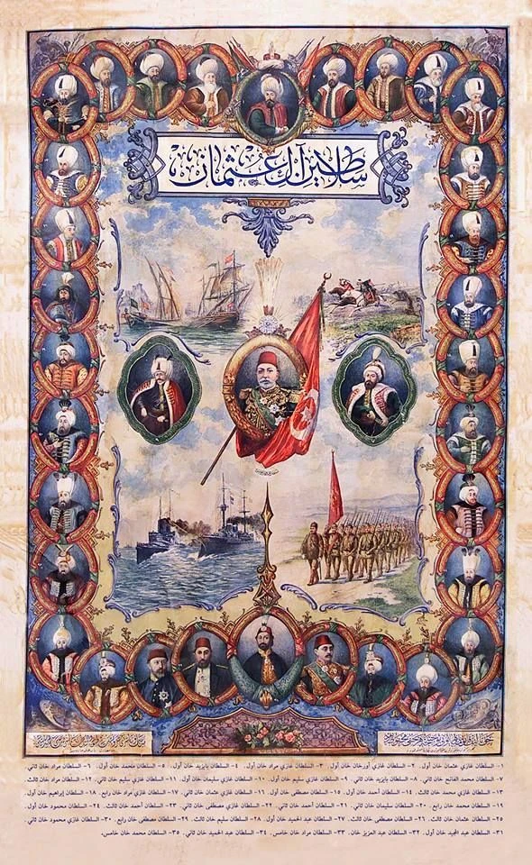 image about  السلاطين العثمانيون.. رحلة قادة صنعوا واحدة من أعظم الإمبراطوريات في التاريخ