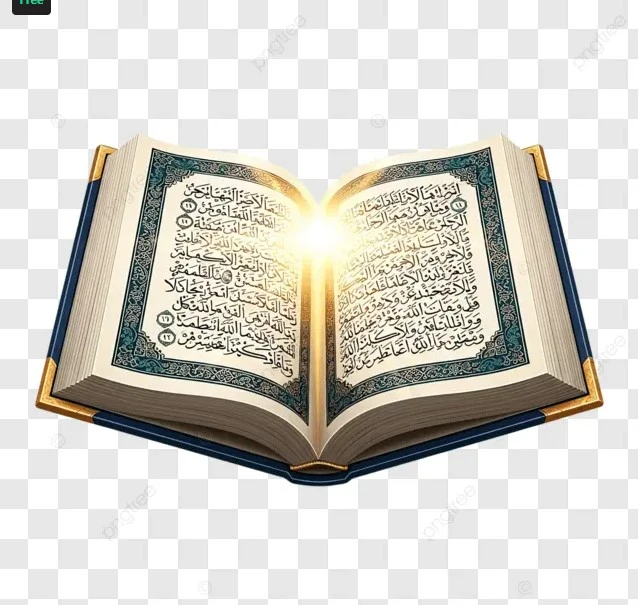 image about فضل قراءة القرآن الكريم