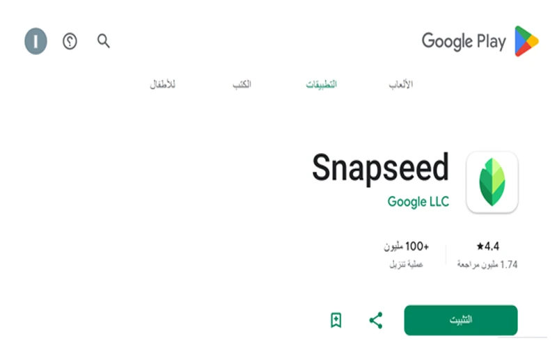 image about أفضل 10 تطبيقات مجانية يحتاجها كل هاتف أندرويد في 2026