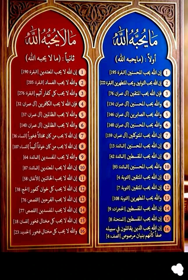 image about التهابات اللوزتين: الأسباب الخفية، الأعراض المزعجة، وطرق العلاج السريع والوقاية