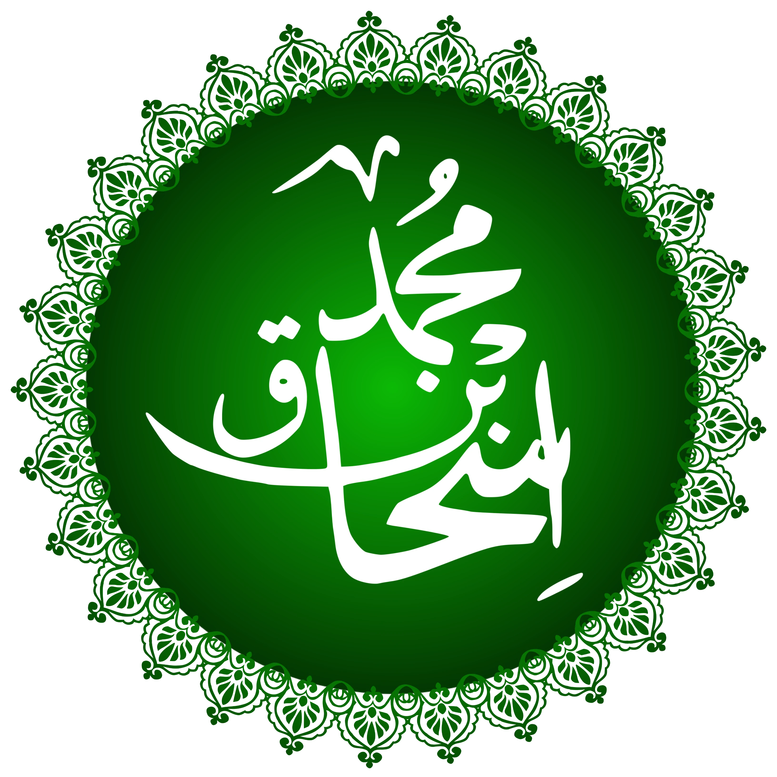 image about النبش في ركام التاريخ