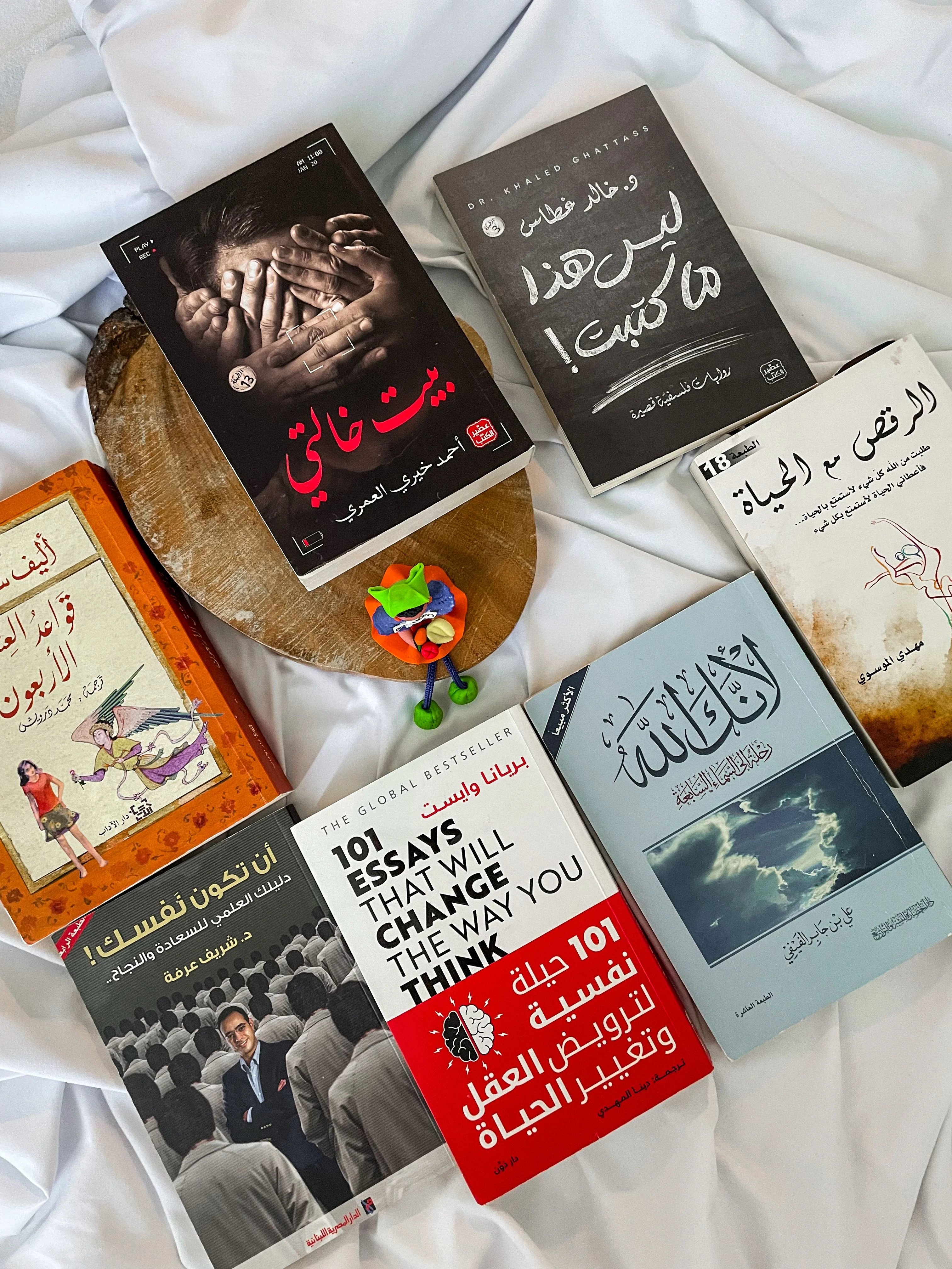 image about *أفضل 7 روايات عربية غيرت حياتي ولازم تقرأها في 2026*