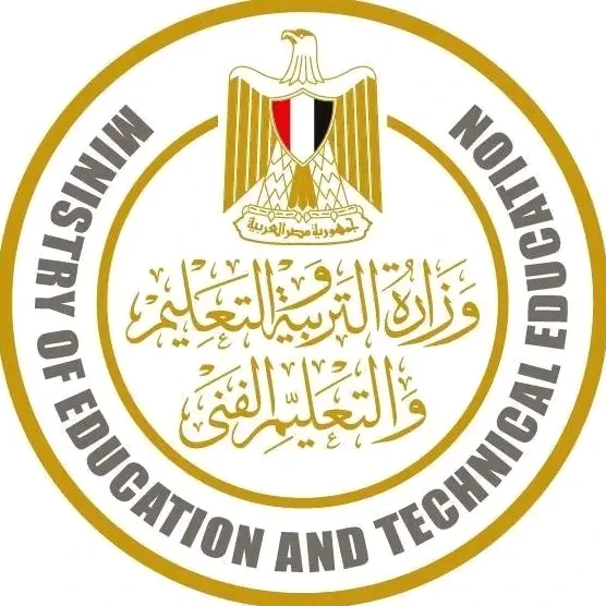 image about تحميل جميع كتب الصف الثاني الإعدادي 2027 المنهج الجديد