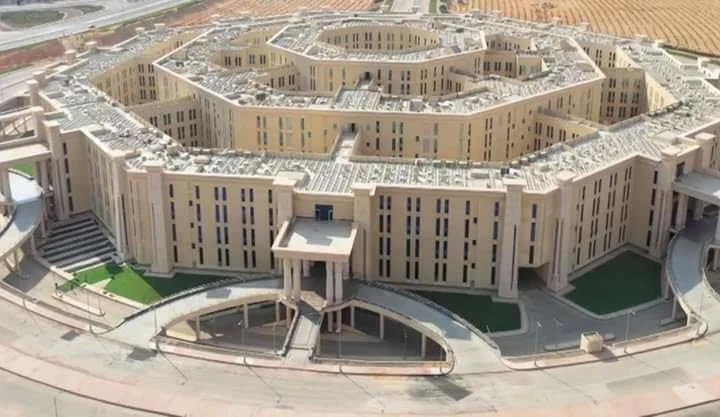 image about الاوكتاجون .... مدينة القيادة العسكرية الجديدة