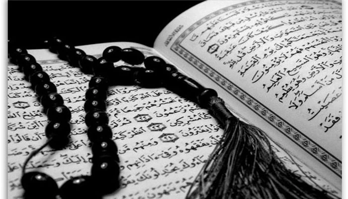 image about إعجاز اليمين.. دليل مبسط لفهم آيات القسم في القرآن الكريم والحكمة الإلهية من ورودها