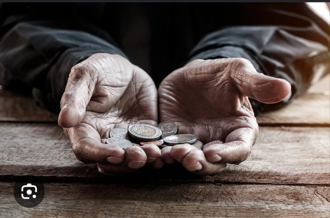 image about عليك بالإياس مما في أيدي الناس