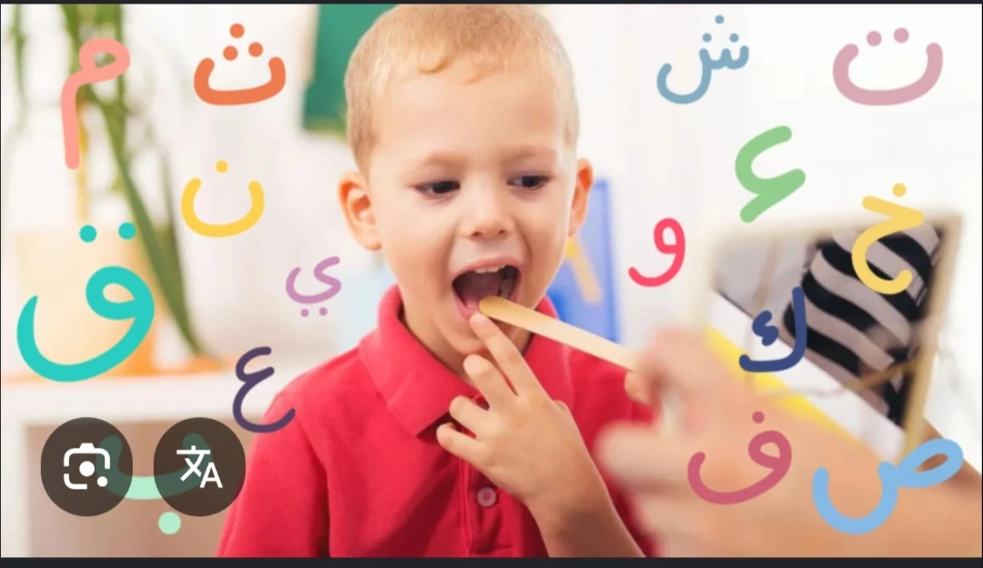 image about هل سمعت يوما عن فأر يغرد مثل الطيور 