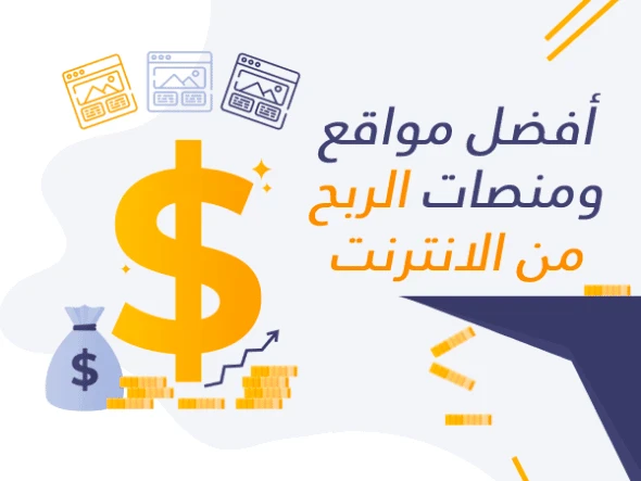 image about