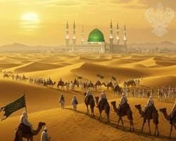 image about مَسْرَى الأَمَل: هِجْرَةُ الصَّادِقِ الأَمِينِ وَتَأْسِيسُ أُمَّة