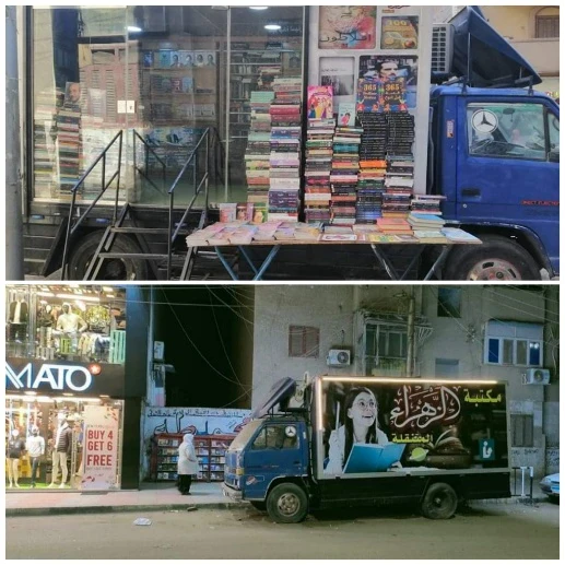 image about أول مكتبة متنقلة في مصر.. سامح غنيم: «صنعتها بيدي.. والكتاب لا يُعلى عليه»