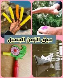 image about ألعاب الزمن الجميل: كيف نحافظ على كنوز الماضي الرقمي للأجيال القادمة؟