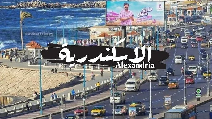 image about أفضل 10 أماكن للتصيف في مصر 2026.. دليلك الكامل للأسعار وأهم الأنشطة