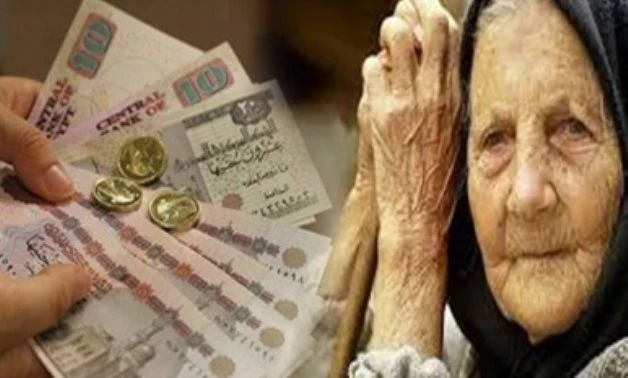 image about نظرة على أصحاب المعاشات.. هل تكفي قيمة المعاش لتلبية احتياجات الحياة؟