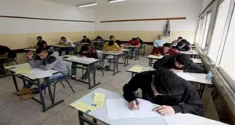 image about توقعات تنسيق الثانوية العامة 2026