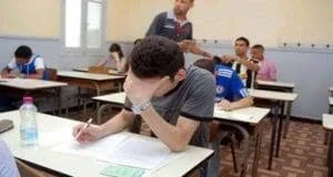 image about توقعات تنسيق الثانوية العامة 2026