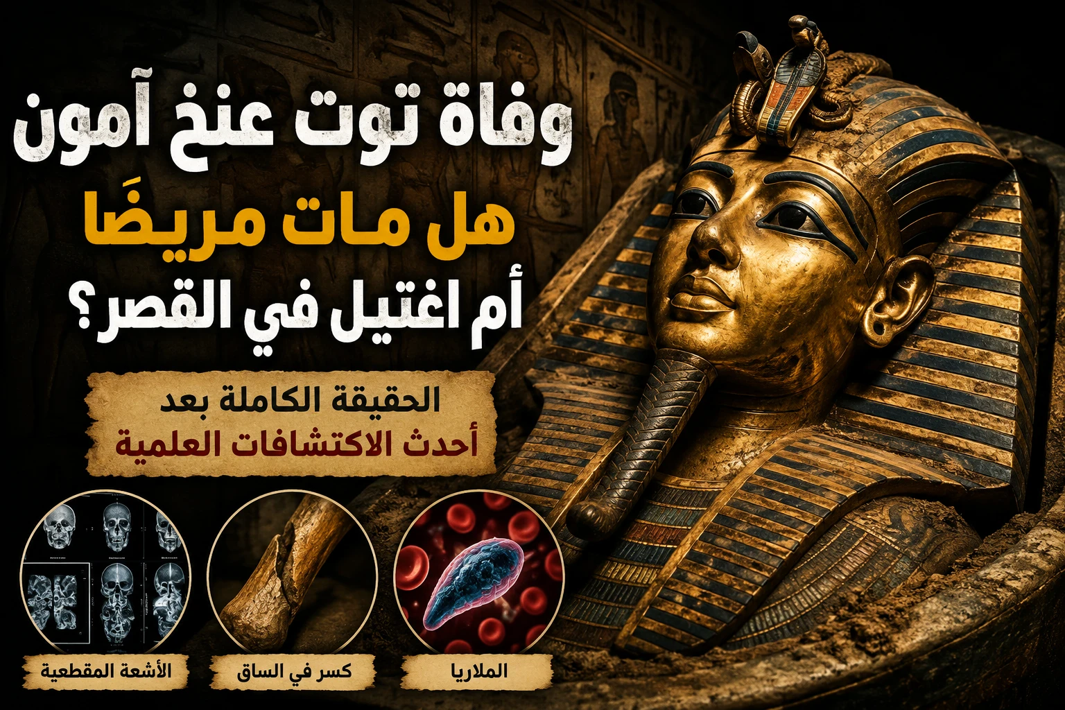 image about