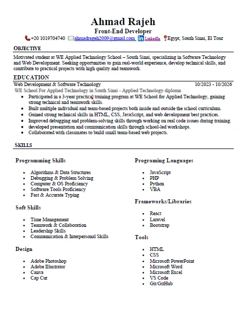 image about طريقة انشاء cv بنظام ATS