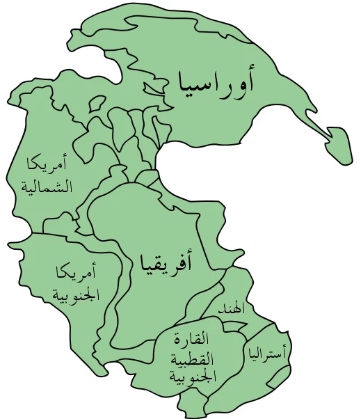 image about قارات العالم من كتلة واحدة إلى 7 عوالم
