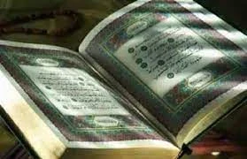 image about اعجازان في سورة الروم في (غلبت الروم في (أدني الأرض)) تسببت في اسلام علماء أوربا_الكوكبة