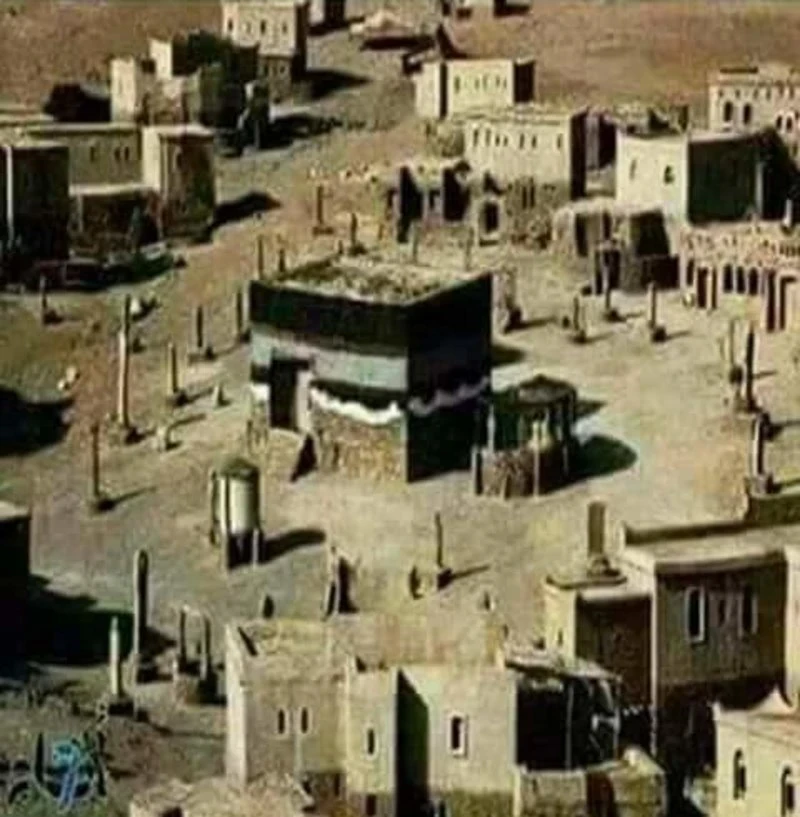 image about بداية نشأة الاسلام