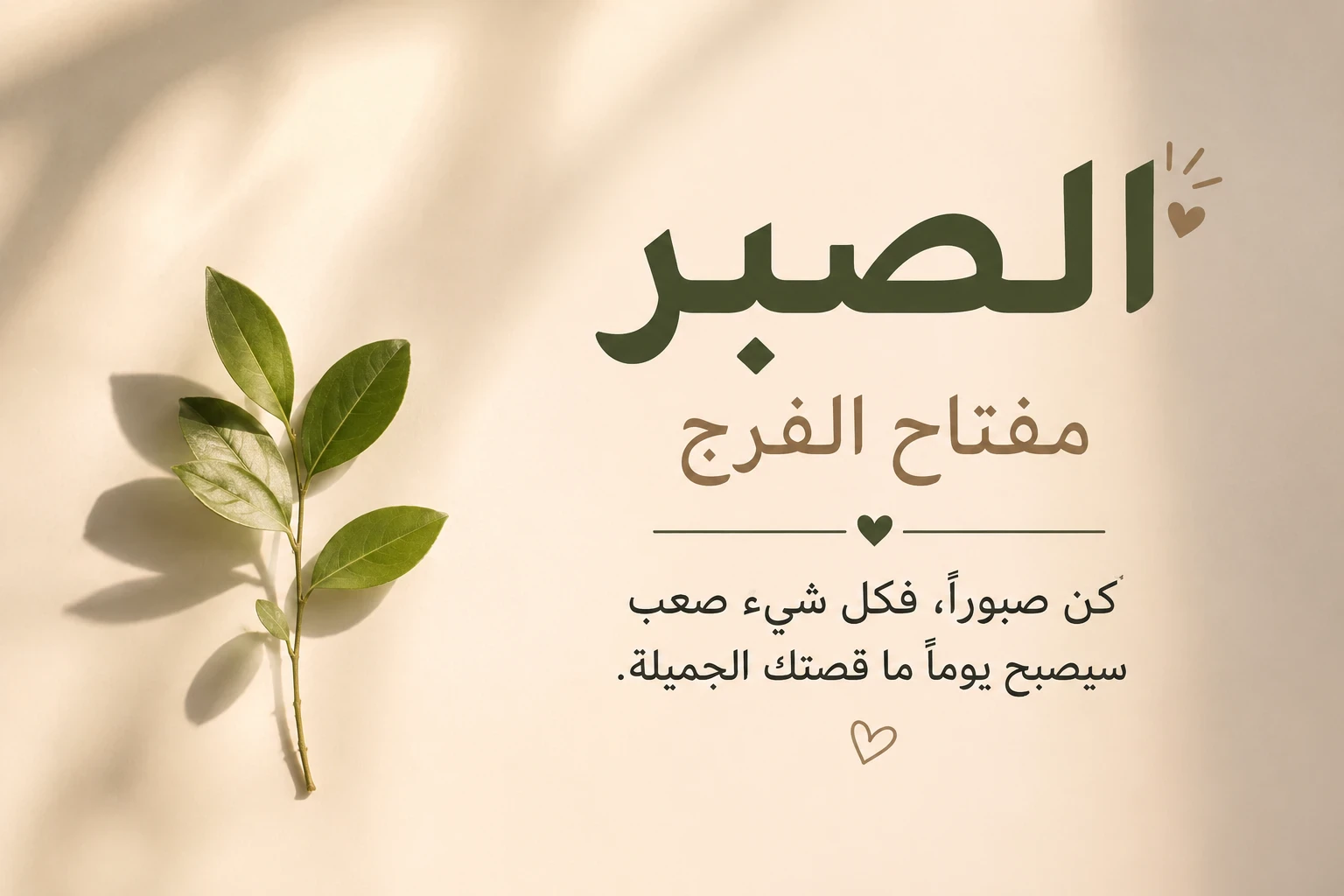 image about