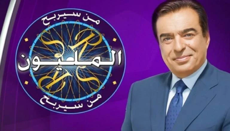 image about من هو جورج قرداحي ؟ مسيرتة المهنية