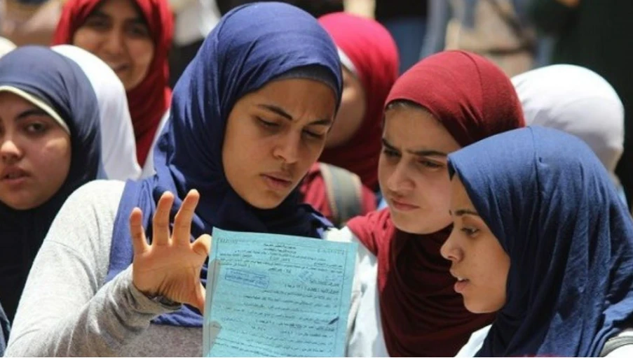image about يعني اي ثانوي عام ؟