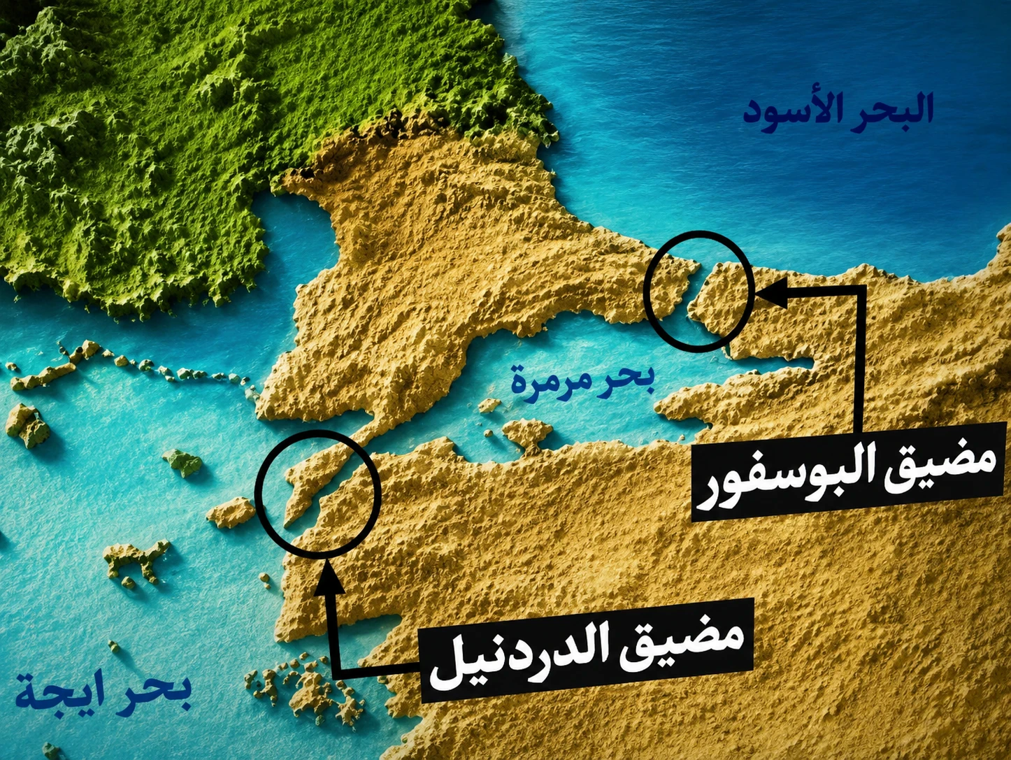 image about • أهم المضائق البحرية في العالم وأهمية كل منفذ بحري في التجارة العالمية ونقل النفط .يوجد اكثر من هرمز.