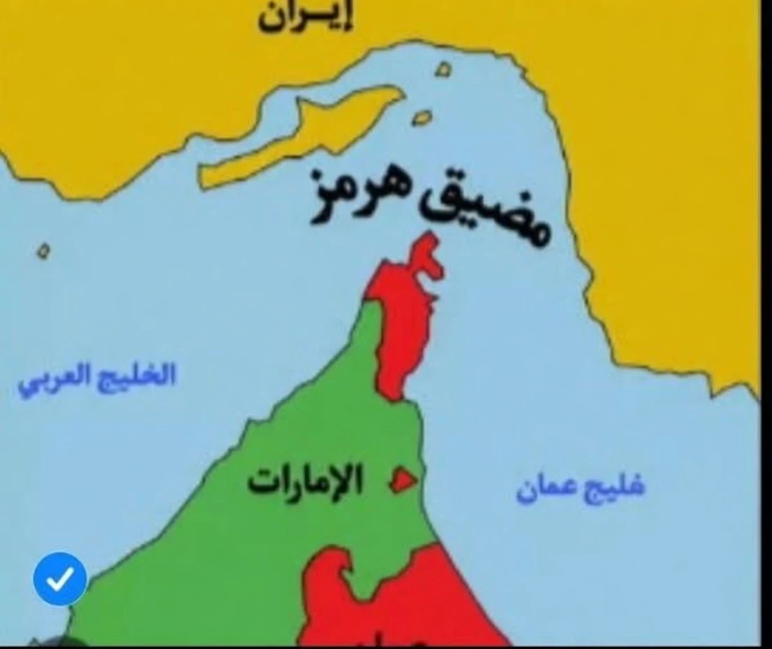 image about • أهم المضائق البحرية في العالم وأهمية كل منفذ بحري في التجارة العالمية ونقل النفط .يوجد اكثر من هرمز.