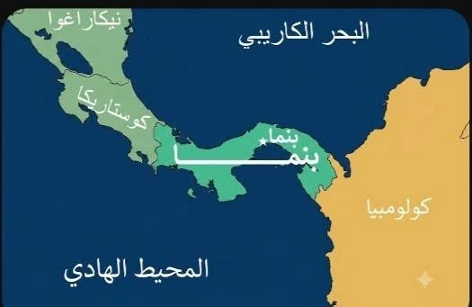 image about • أهم المضائق البحرية في العالم وأهمية كل منفذ بحري في التجارة العالمية ونقل النفط .يوجد اكثر من هرمز.