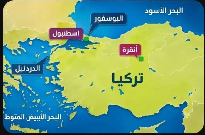 image about • أهم المضائق البحرية في العالم وأهمية كل منفذ بحري في التجارة العالمية ونقل النفط .يوجد اكثر من هرمز.
