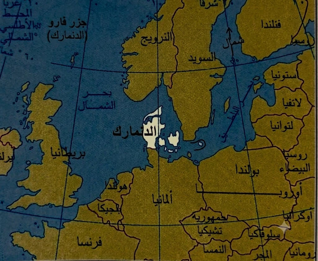 image about • أهم المضائق البحرية في العالم وأهمية كل منفذ بحري في التجارة العالمية ونقل النفط .يوجد اكثر من هرمز.