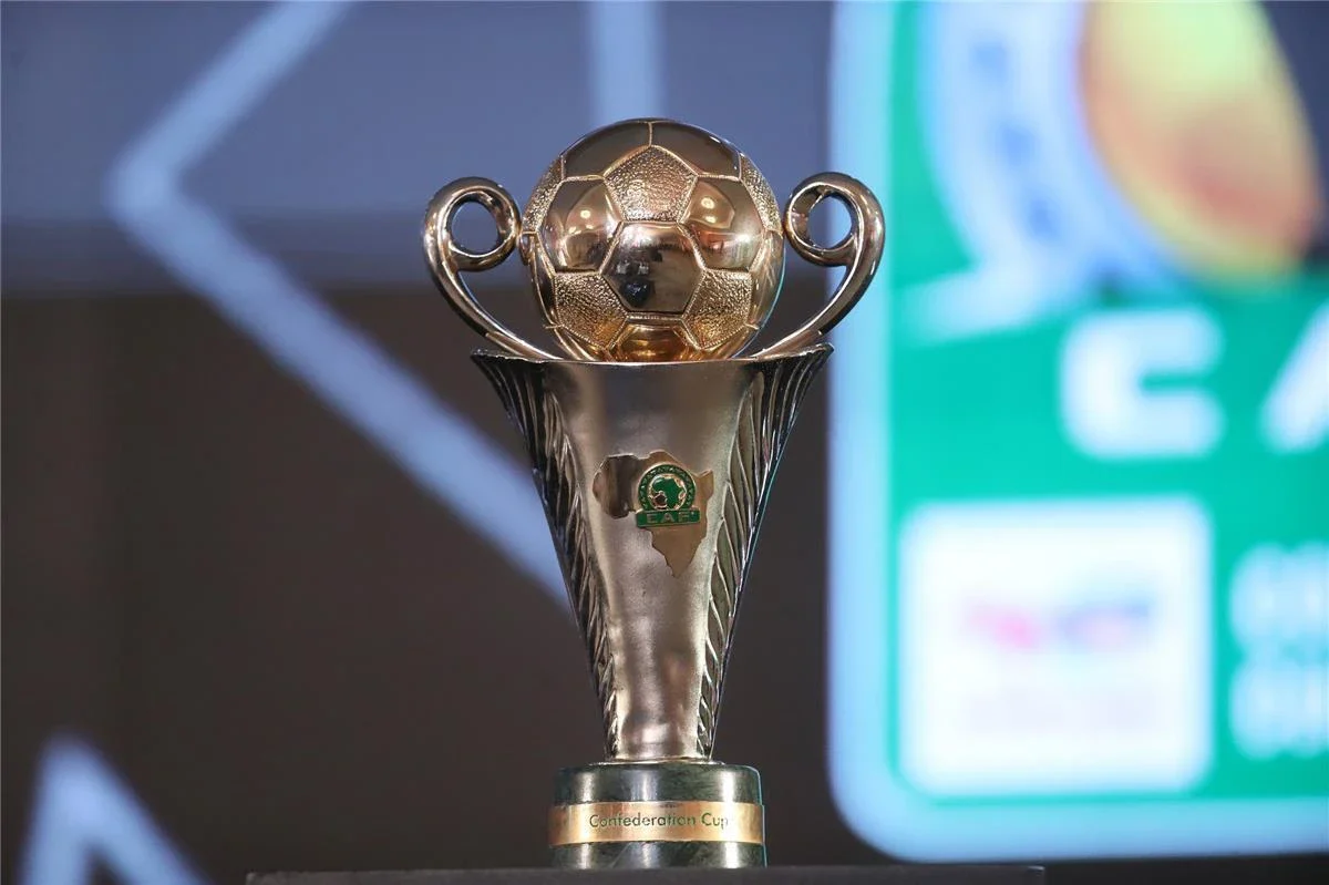 image about بطولة كأس الكونفدرالية الإفريقية