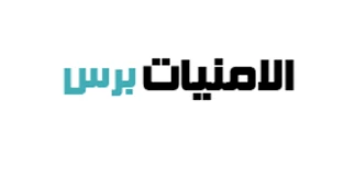 image about افضل مواقع الربح من كتابة المقالات 2022.
