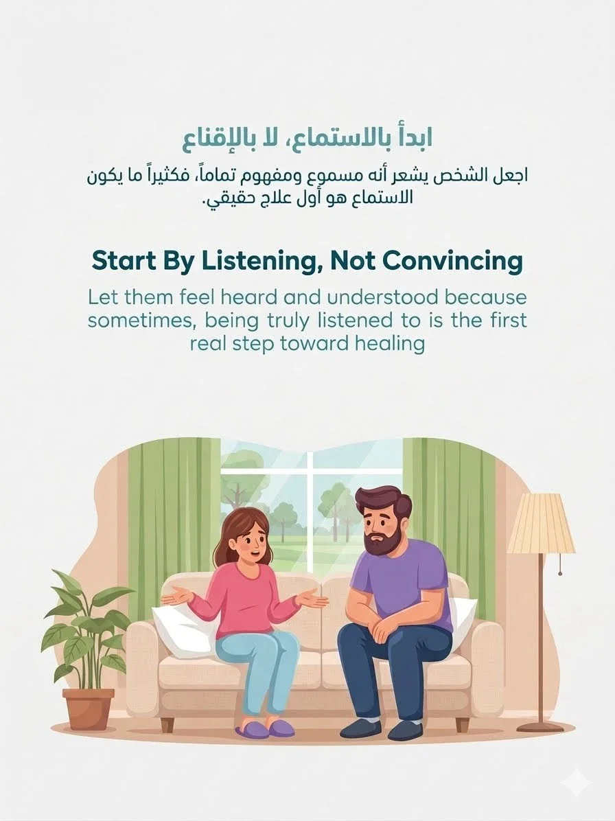 image about الصمت الذي يقتل... عندما تصبح الروح سجينة خلف ابتسامة
