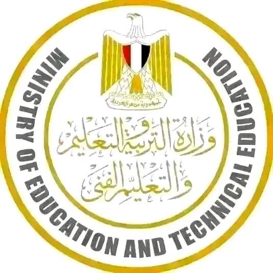 image about الآن رسميًا.. نتيجة الثانوية العامة 2026 برقم الجلوس عبر الرابط الرسمي