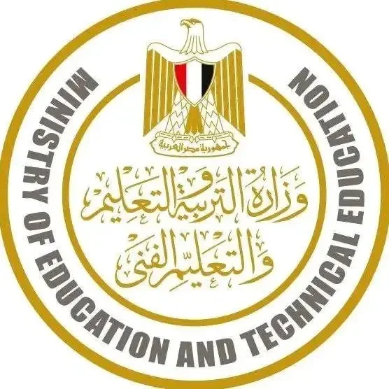 image about تحميل جميع كتب الصف الثالث الثانوي 2027 PDF المنهج الجديد